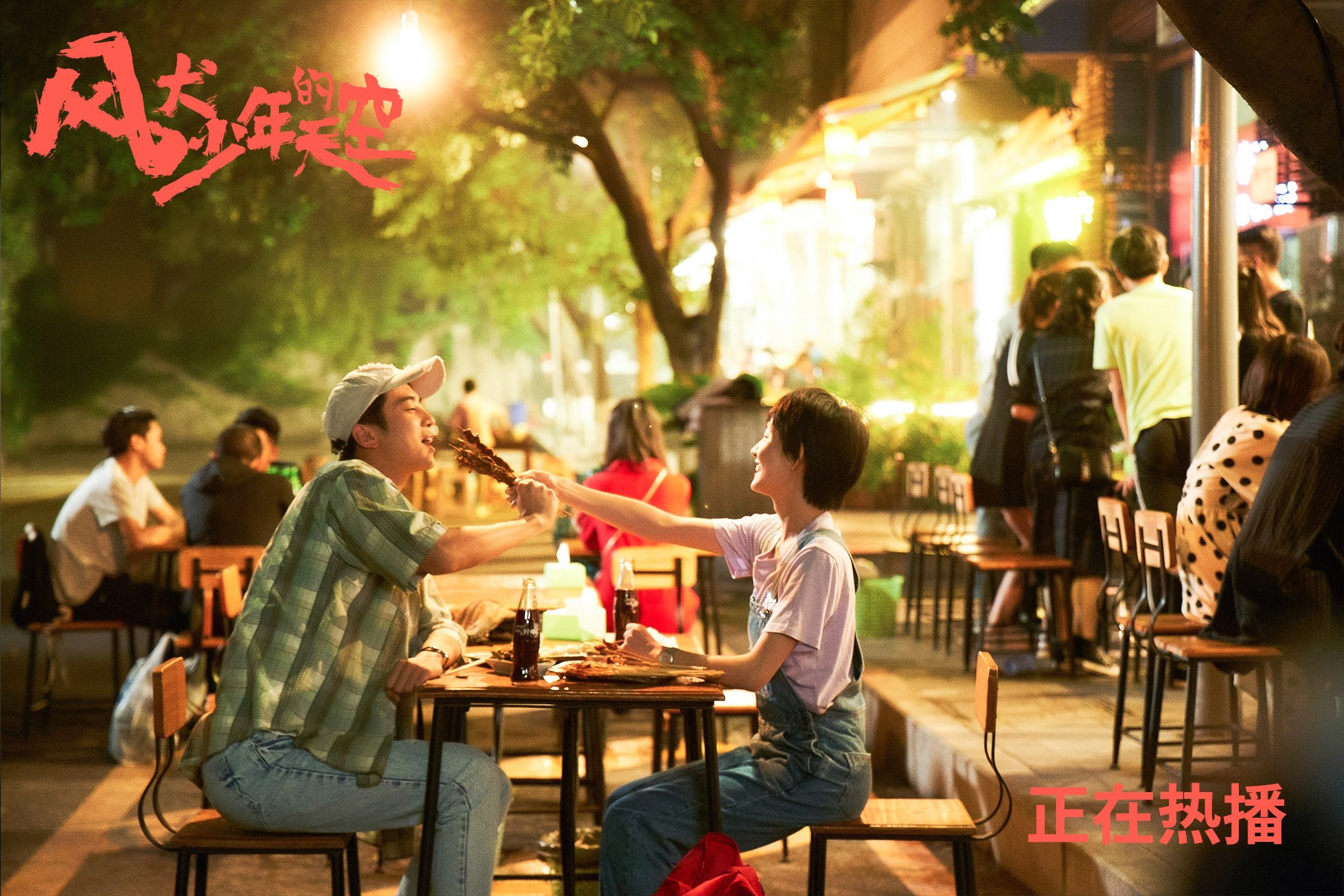 领袖与整体，孙兴慜的满分与阿森纳的压制