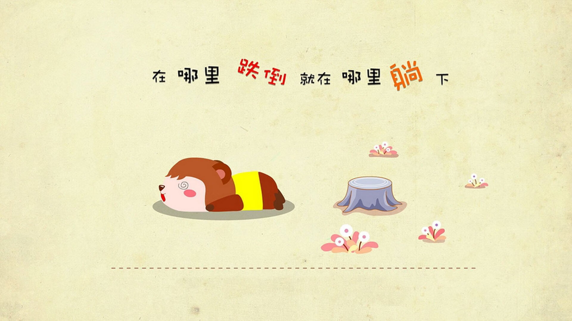 西甲国家德比焦点战，黄蜂火力压制马刺的战术风暴