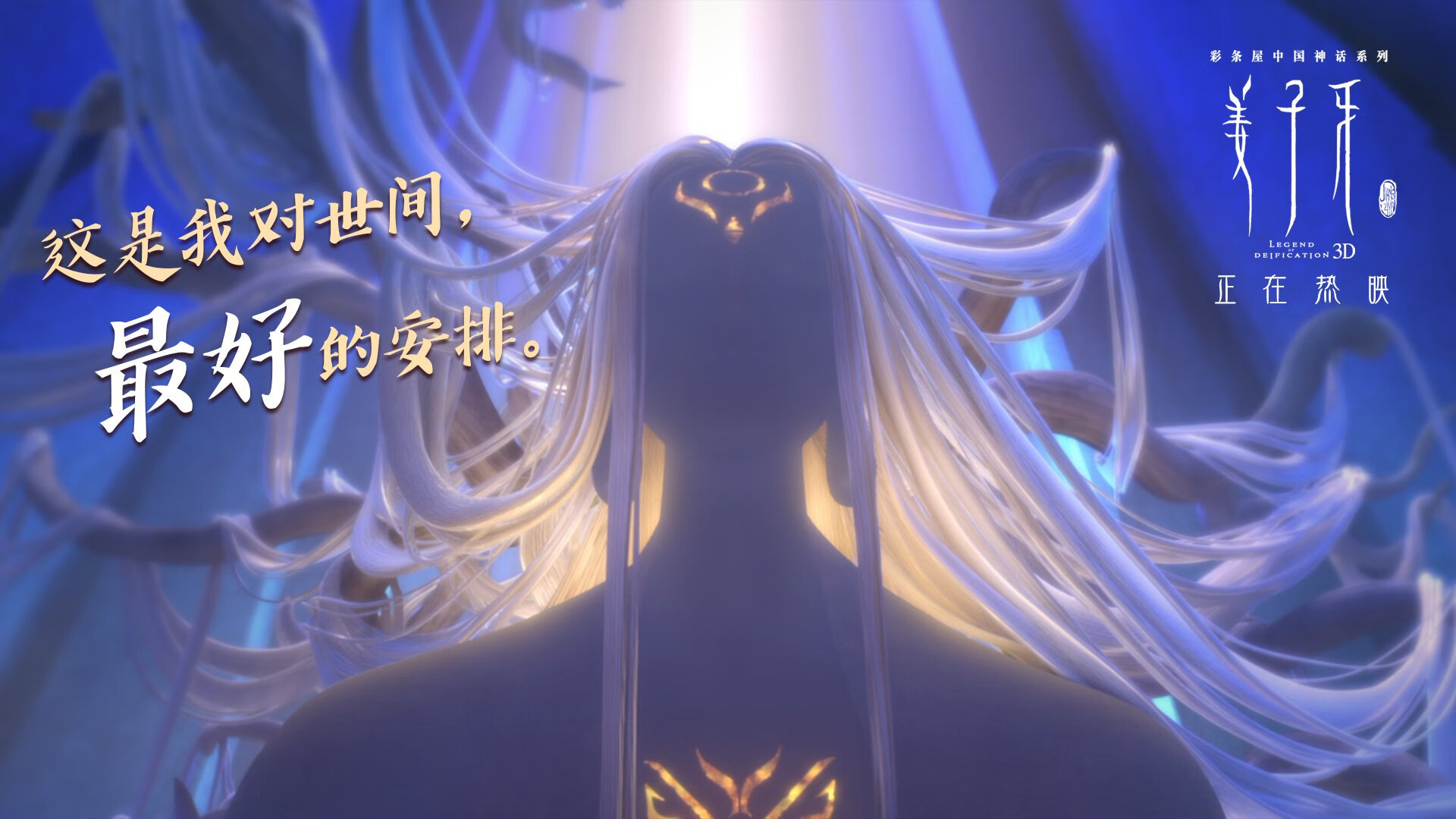 穆勒绝杀定乾坤，韩国队惊险逆转苏格兰