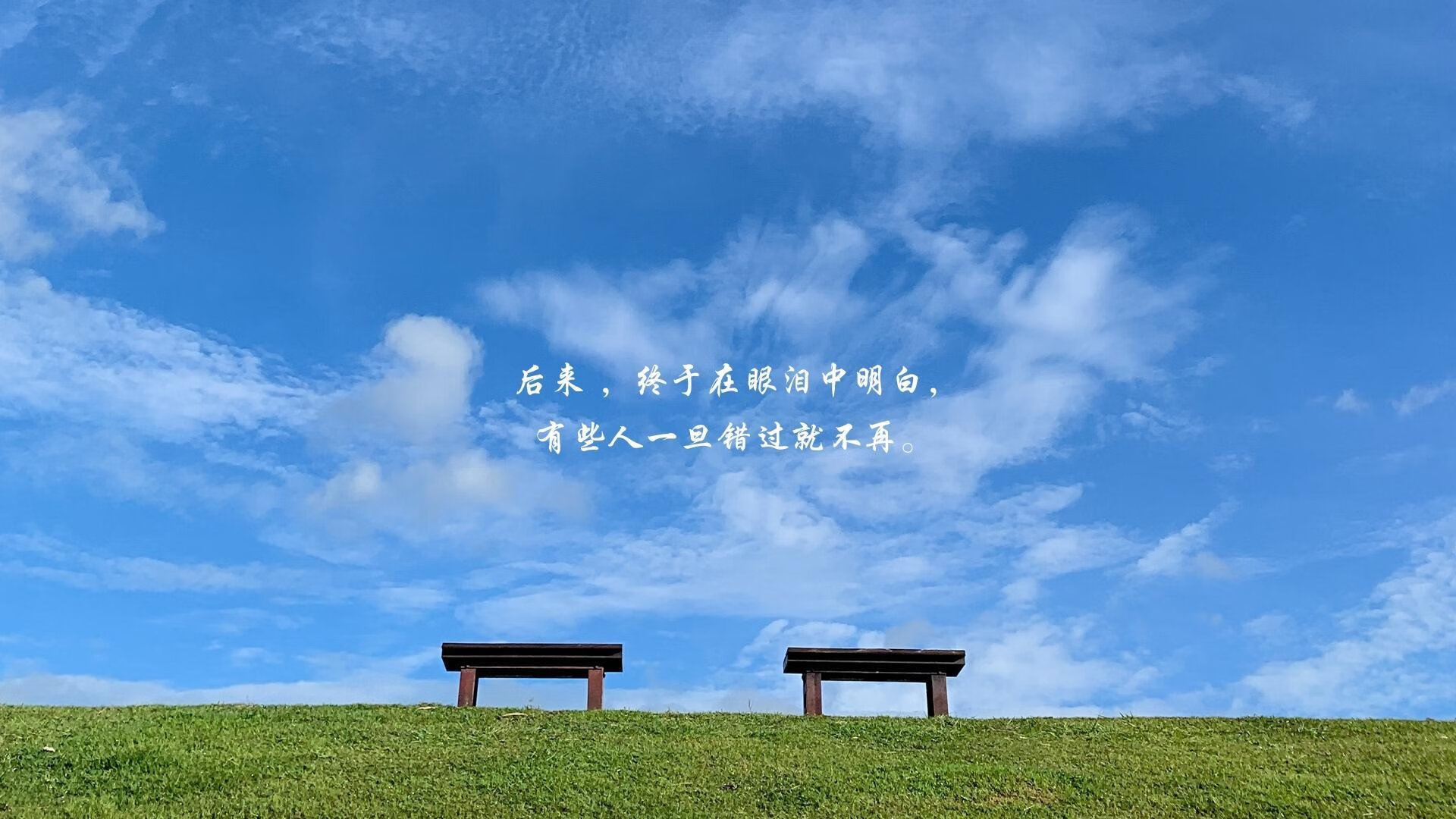 英超争冠之夜的伦纳德时刻，当对手无解，冠军铸就