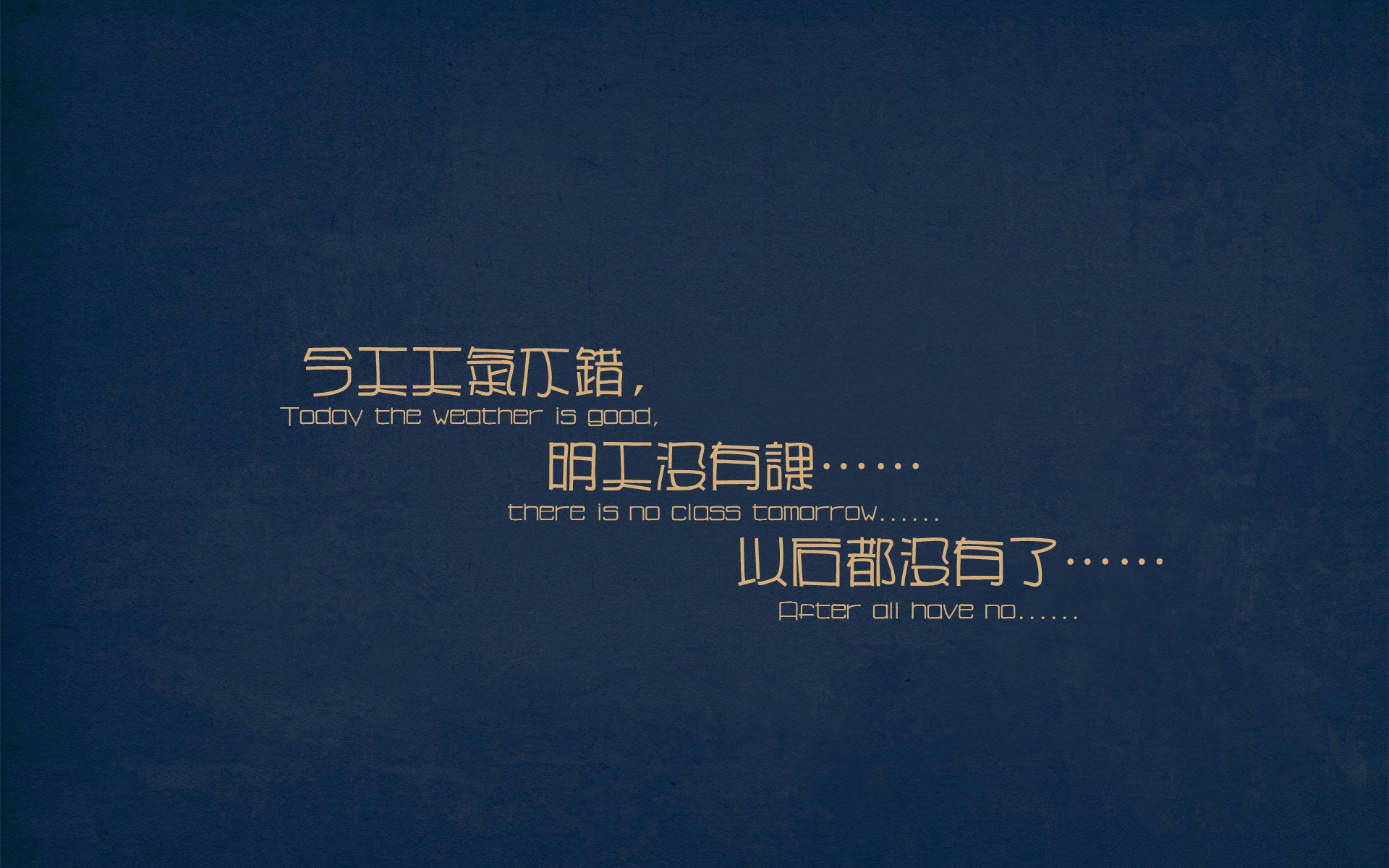 南半球铁壁下的亚洲利刃，黄喜灿一锤定音，韩国王牌导演澳日鏖战