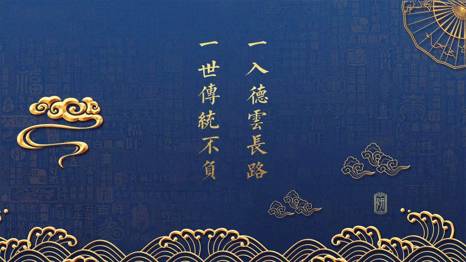 西决生死战之夜，小贾伦的成长与救赎