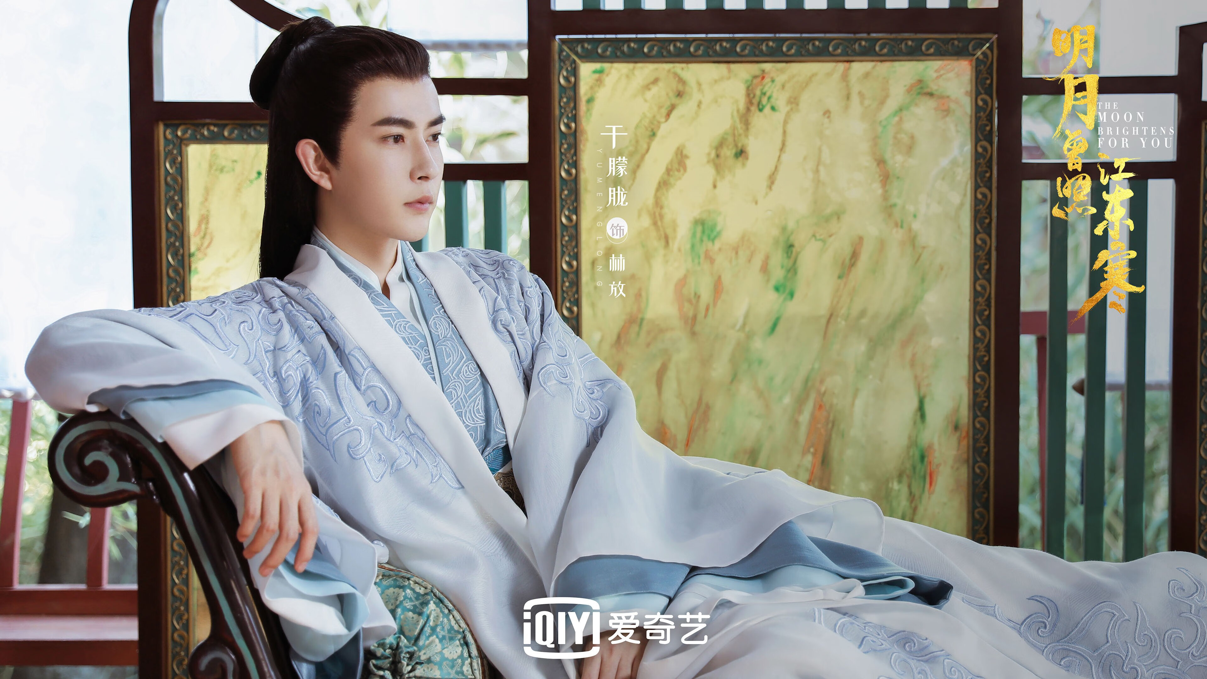 阿劳霍化身中场引擎，厄瓜多尔战术革命踏平拜仁王朝