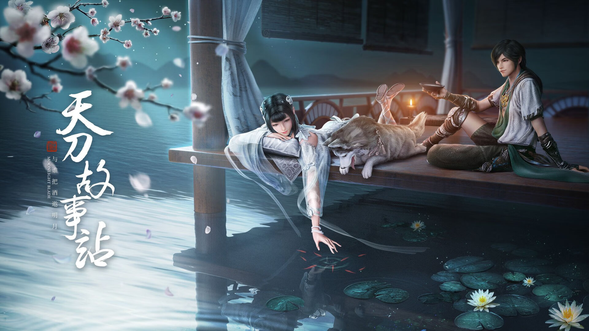 凯恩无情撕裂防线，AC米兰完胜摩纳哥展露獠牙